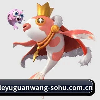 系统革新